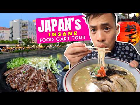 瘋狂日本屋臺美食車之旅及其他 (Insane Japanese Yatai Food Cart Tour & More)
