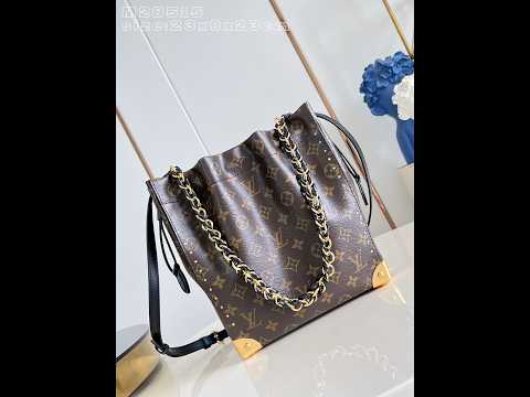 Louis Vuitton - Noé Trunk Monogram Reverse Canvas Handbag M28515