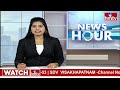 అన్నవరం లో కోలాహలంగా సత్యదేవుని బ్రహ్మోత్సవాలు..! | Satyadev Brahmotsavam..! | hmtv - Video