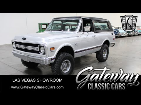 1970 Chevrolet Blazer (CC-2008957) for sale in O'Fallon, Illinois
