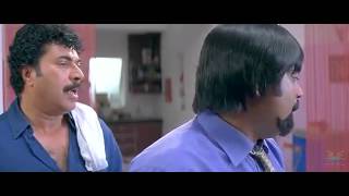 Malayalam Movie Loud Speaker  Suraj Comedy Scenes