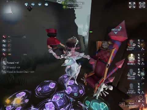 Naid gameplay IDV #2