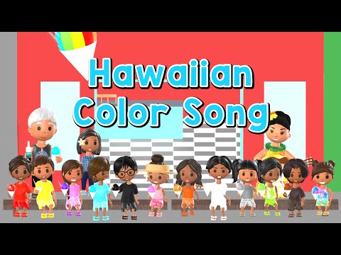 Hawaiian Color Song