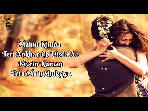Waareya (LYRICS) - Javed-Mohsin, Palak Muchhal, Vibhor Parashar _ Kunaal V
