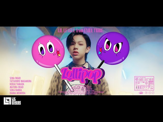 LIL LEAGUEの1st AL「TRICKSTER」全曲配信スタート! 2 YouTubeサムネイル