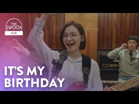 Jeon Mi-do is the band’s main vocalist for her birthday | Hospital Playlist Season 2 Ep 9 [ENG SUB]