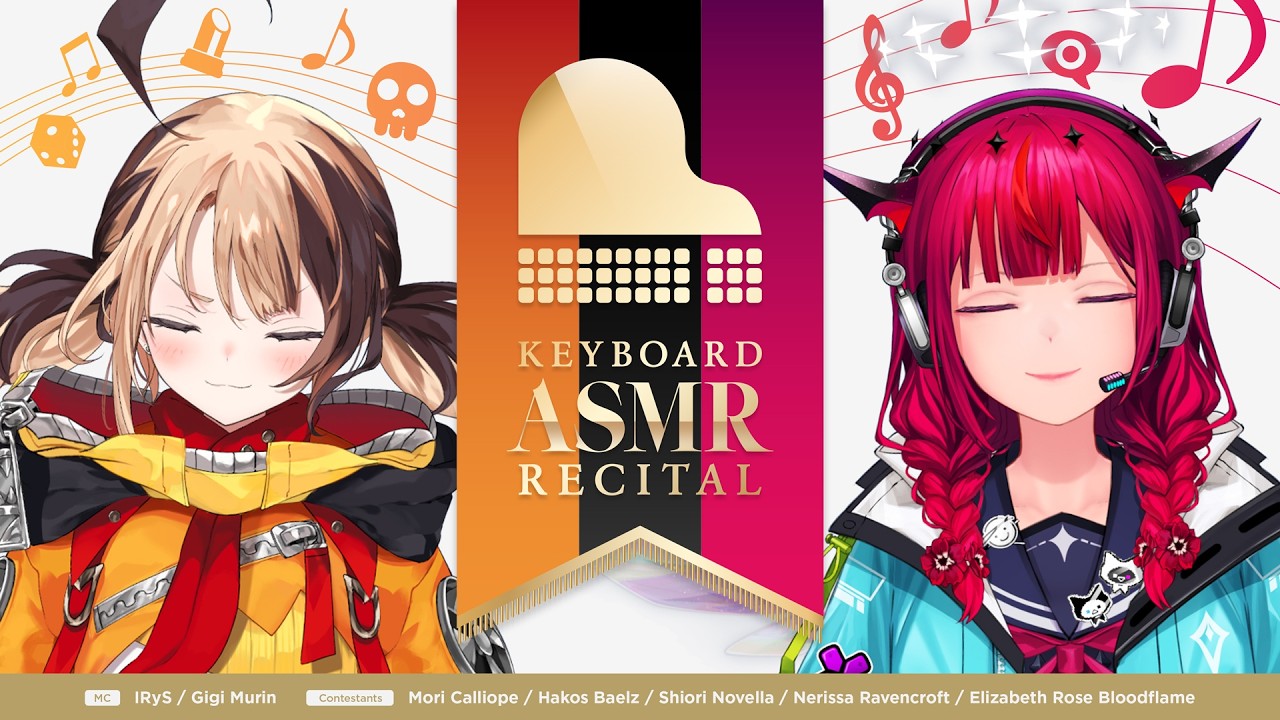 【#ASMRecital】KEYBOARD ASMR RECITAL