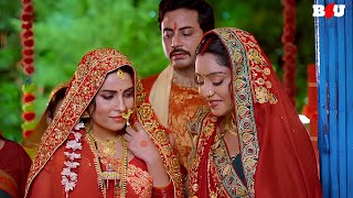 Download lagu बच्चा पैदा करने के लिए पत्नी ने अपने पति की दूसरी शादी करवादी और अपनी सौतन को घर ले आयी | Bhojpuri mp3 Download lagu बच्चा पैदा करने के लिए पत्नी ने अपने पति की दूसरी शादी करवादी और अपनी सौतन को घर ले आयी | Bhojpuri mp3