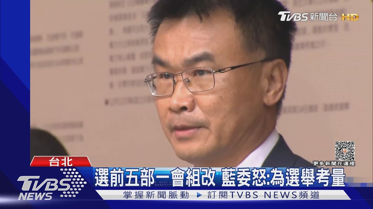 明年還可能缺蛋？陳吉仲：用語與實際有差