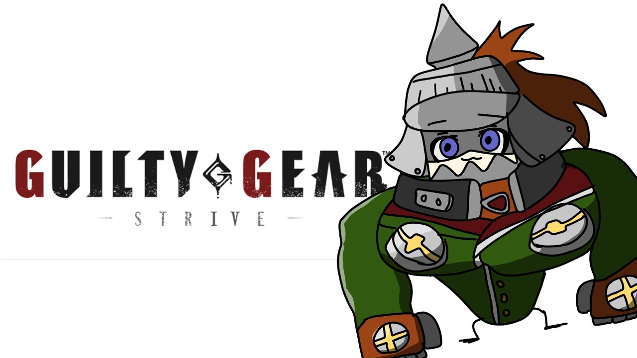 【GGST】ポチョでダイヤ目指す男のGGST　3日目