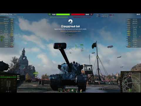 EMIL 1951, Ruinberg, Standard Battle │ World of Tanks │ replay