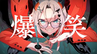 爆笑(Covered by レヴィ・エリファ)