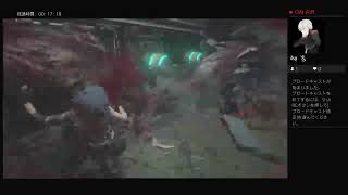 【バイオハザードre3】インフェルノ(ボーナス有)