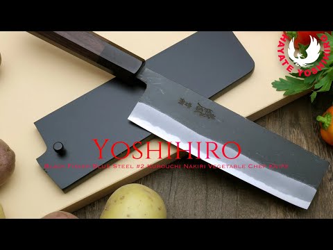 Yoshihiro Black Finish Blue Steel #2 Kurouchi Nakiri Vegetable Chef Knife With Shitan Handle
