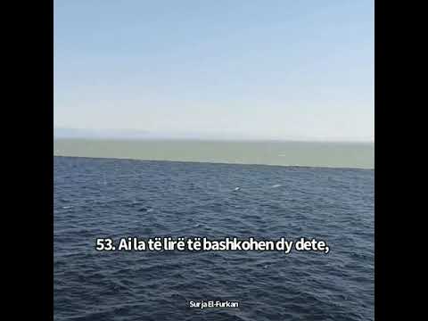 Surja El-Furkan, ajetet 53-60.