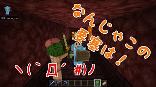 【Minecraft】モブがみんな女の子 CuteMob.7【統合版】