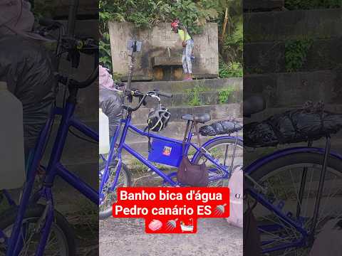 refrescando Br101 Pedro canário Espírito santo #cicloviagem #cicloviajante #viajandodebicicleta