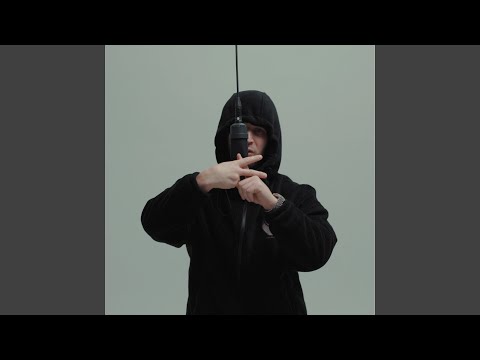 Міжгалактична станція