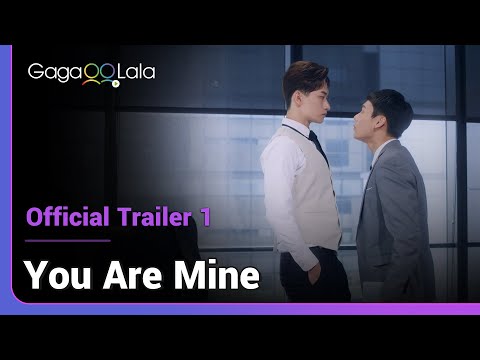 You Are Mine | Official Trailer 1 | When you get to be your hot new boss's secretary 😍
