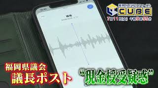 動画のサムネイル