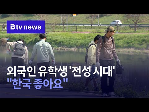 최신 업데이트 뉴스