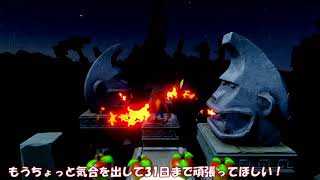 【ゆっくり実況】 「私がゆっくり世界征服を阻止してやんよ！りますたー！！！」 【クラッシュ・バンディクー ブッとび3段もり！】 Part.2