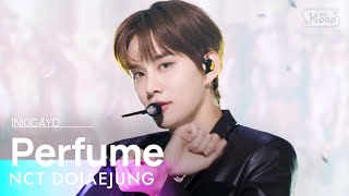 Download lagu NCT DOJAEJUNG(엔시티 도재정) - Perfume @인기가요 inkigayo 20230507 mp3 Download lagu NCT DOJAEJUNG(엔시티 도재정) - Perfume @인기가요 inkigayo 20230507 mp3