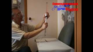 Самоподсекающая зимняя удочка фёдорова ideafisher