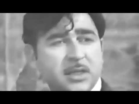 मैं कैसे तुम्हें अपने दिल से भुला दूँ — वीडियो थंबनेल