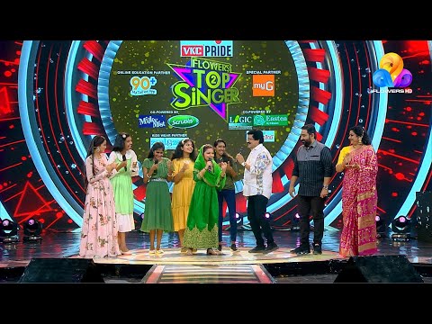 Flowers Top Singer 2 | Vaigalakshmi | Araarum manassil ninnorikkalum...