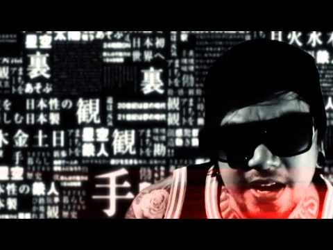 Project E.A.R. - Fly Away (Official Music Video)