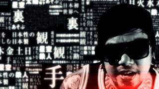 Download lagu Project E.A.R. - Fly Away mp3