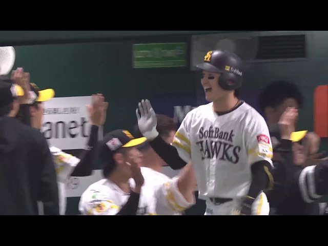 【2回裏】5番起用に応えた!! ホークス・正木智也 レフトへの1号2ランホームランで先制!! 2025年3月30日 福岡ソフトバンクホークス 対 千葉ロッテマリーンズ