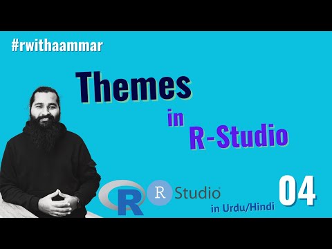 R with Aammar is back with more power R programming complete course in Urdu Hindi