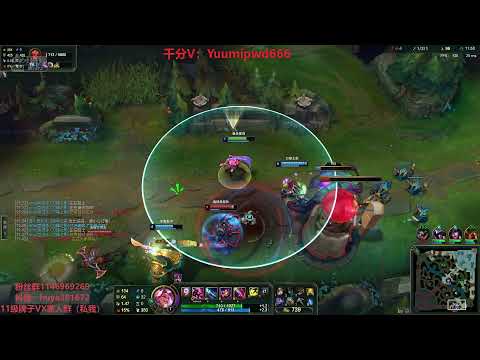 YanXuan Jinx vs Draven CN server master elo