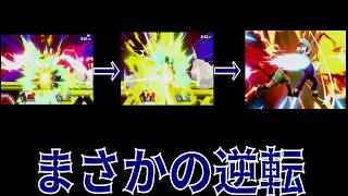 即死コンボ2ストも決められてやる気無くなってけどまさかの逆転！？(スマブラSP/大乱闘スマッシュブラザーズSPECIAL)