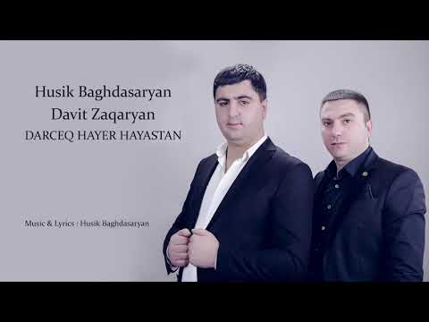 Husik Baghdasaryan Davit Zaqaryan