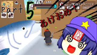 【第二期】ハチャメチャ！ゆっくりたちのミルクチョコオンライン！part5