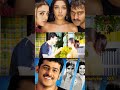 Best Chakram Movie Dialogues