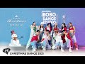 [Xmas Dance 2021] Here Comes Santa Claus Remix - TNT Dance Crew