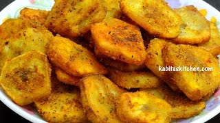 Spicy and Crispy Raw Banana Fry-Raw Banana Fry Recipe-Kacchhe Kele ki Sukhi Sabzi