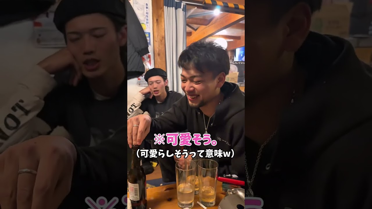 ①地方競馬🏇年末ボーナスで番号当ててみた‼️w