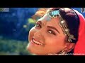 1993 Kaathirukka Neramillai Nilava Nilava Video Song HQ Audio