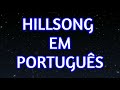 Teu Grande Amor HILLSONG Playback