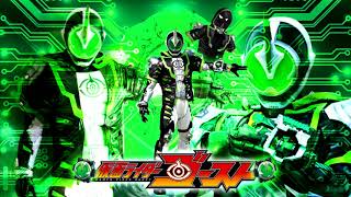 Download lagu kamen rider necrom Theme mp3