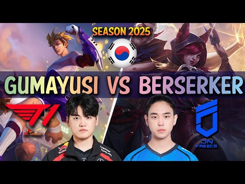 T1 Gumayusi vs DNF Berserker - Gumayusi EZREAL vs Berserker XAYAH ADC - Patch 25.08 KR Ranked lolrec