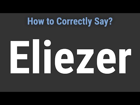 How to Pronounce Name Eliezer (Correctly!)