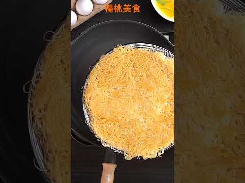 麵線蛋去黴運