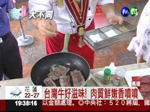 50元的美味! 牛肉燴飯便當熱賣