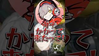 だるまにガチ電話かけちゃう葛葉【にじさんじ切り抜き】#shorts